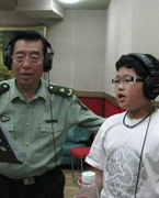 李双江父子录音