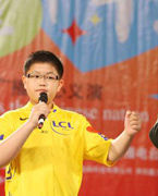 李双江儿子李天一