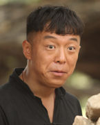 黄渤