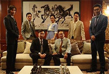 《窃听3》映射现实 大地产商暗指李嘉诚