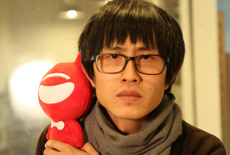 尧十三：闷骚少年太疯癫_网易音乐