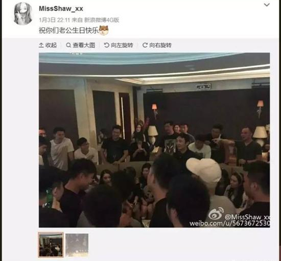 欢乐颂