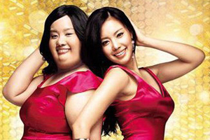 韩国电影中国美女q好看电影在线观看图片