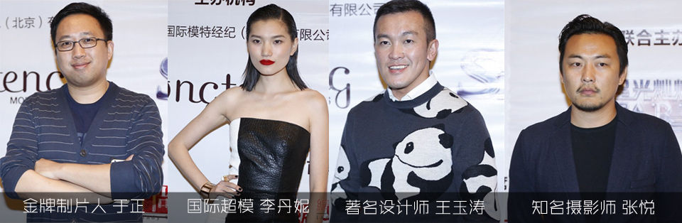 盖茨比式复古