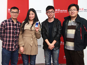 微蜜kiss皮肤测试仪