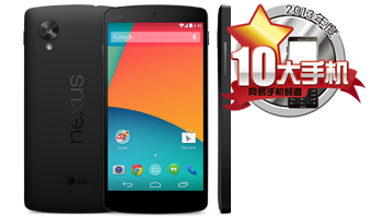 谷歌Nexus 5