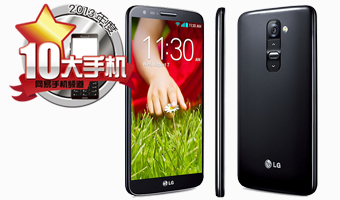 LG G2
