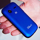 MWC2013重点机型详解——中兴Open