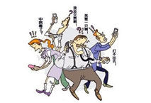 移动互联时代的手机安全