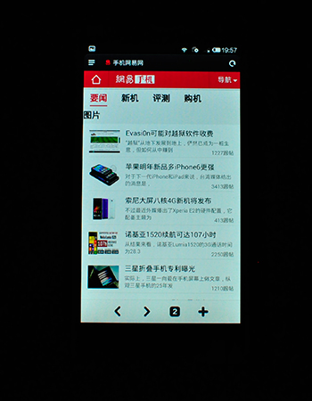小米手机4评测