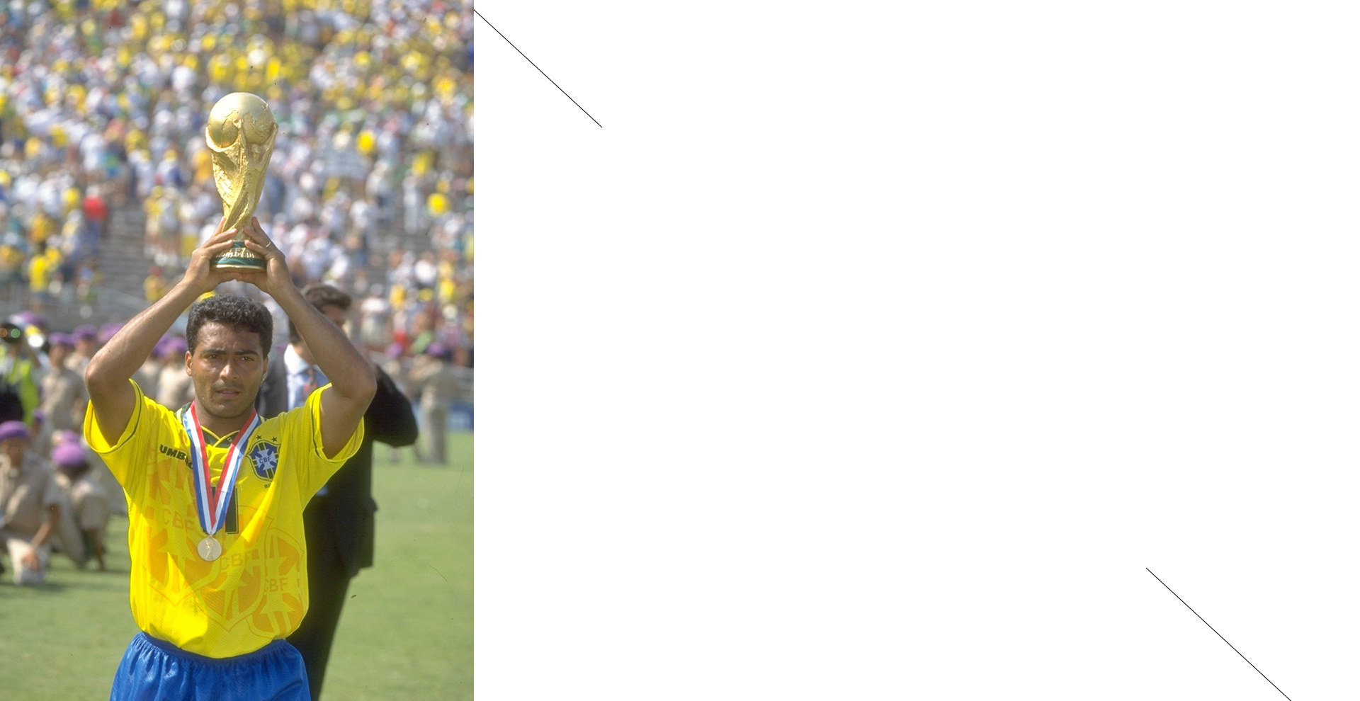 世界杯百大传奇NO.20:独狼传说罗马里奥_巴西世界杯