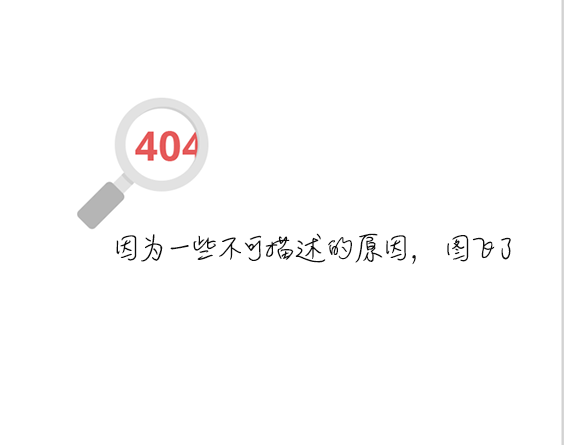 男色内裤身材网坛登T台小德性感时代秀黑色(在线观看远征军帅哥图片