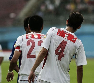 细数5大穷光蛋球队 辽足穷最久金德没口碑(图