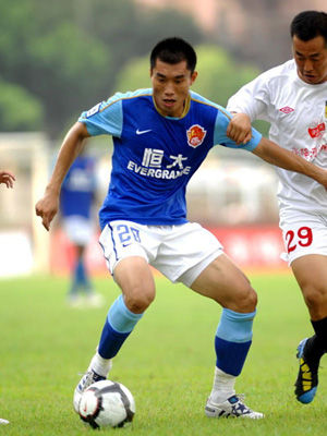 广州恒大足球俱乐部|中超联赛|网易体育