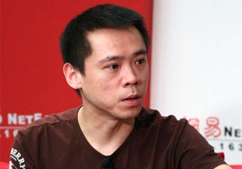 蔡剑忠作客网易:丁俊晖必成世界第一_易言堂