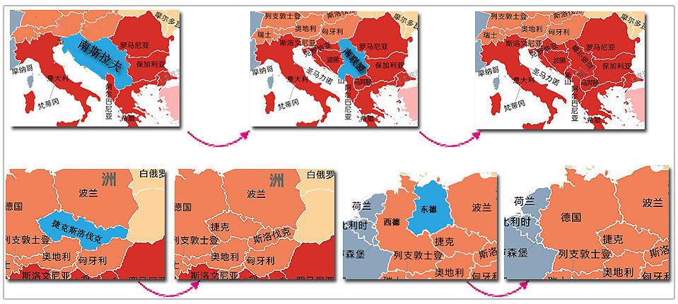 欧洲杯，回到消失的东欧_网易零度角第488期_网易体育