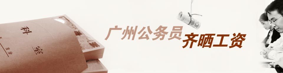 王石请别道歉