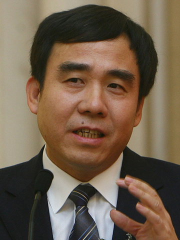 田国立