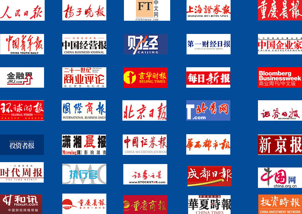 媒体评审团