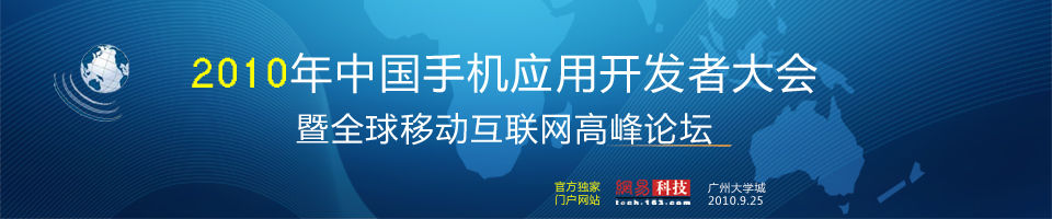 请输入关键字或专题名
