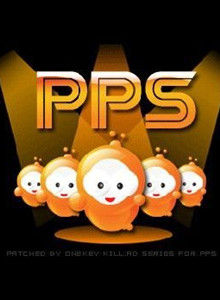 PPS