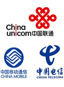 三大运营商