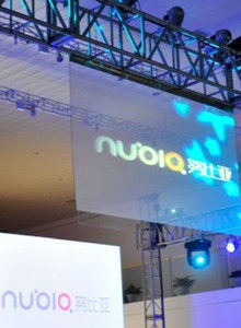 中兴手机品牌Nubia