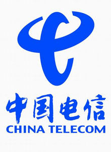 中国电信