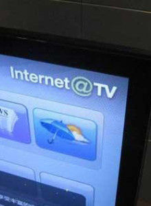 互联网电视