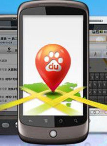 百度地图