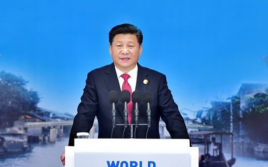 习近平第二届世界互联网大会演讲全文