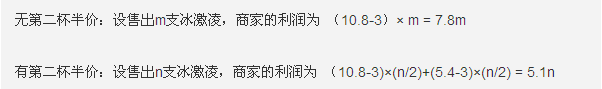 趣味课堂