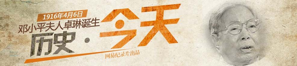 ʷ죬׼¼Ƭʷ¼Ƭʷϵÿһ