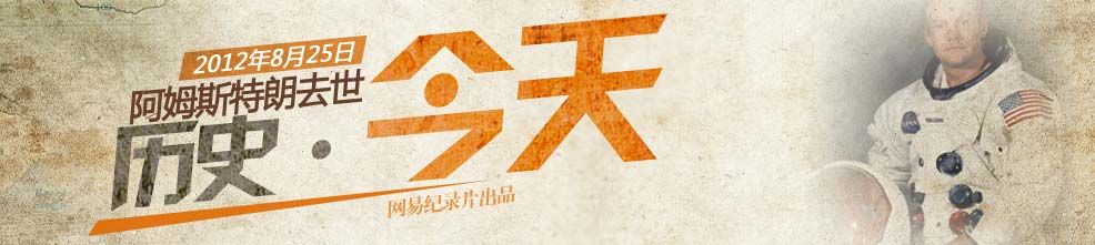 ʷ죬׼¼Ƭʷ¼Ƭʷϵÿһ