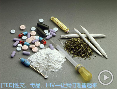 毒品植物,天生魔头?_趣味课堂第62期_网易公