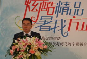20090616174130ecacf.jpg