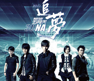 20110929172807c967d.jpg