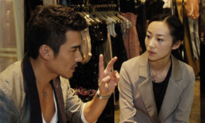 201203072230067fbcf.jpg