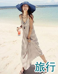 自由的她们第一集完整版 200909191244186fe37.jpg