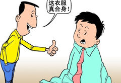 201105042203593c983.jpg