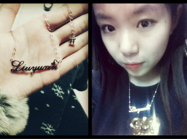 网易女人七夕策划