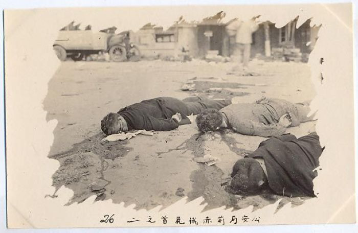 广州街头被枪杀的起义者。