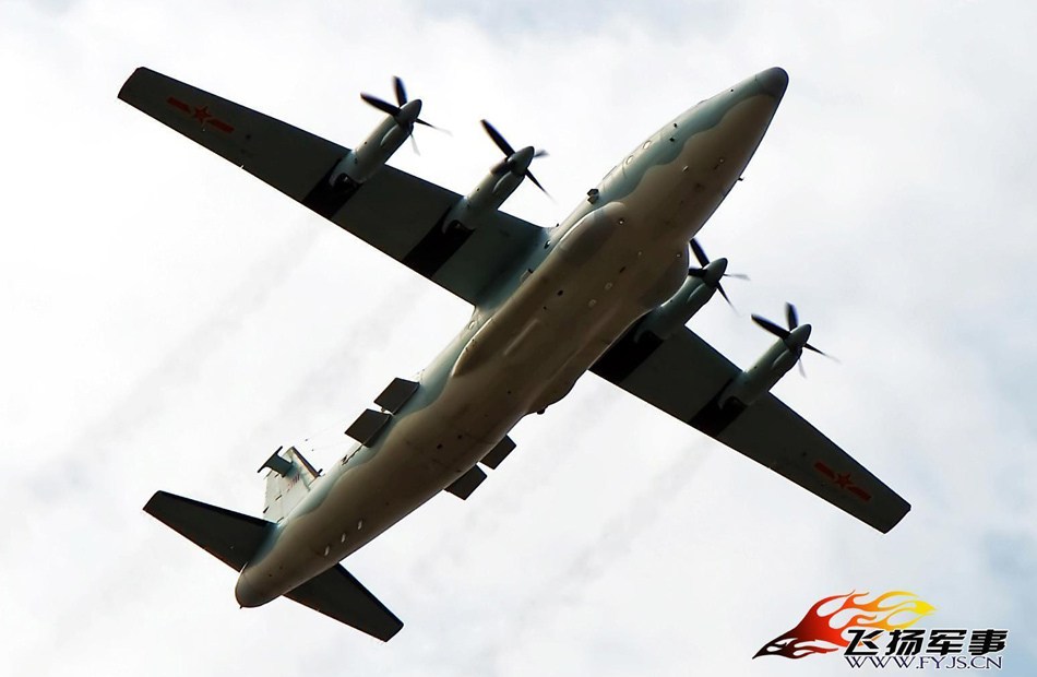 高新七号“心理战”飞机。