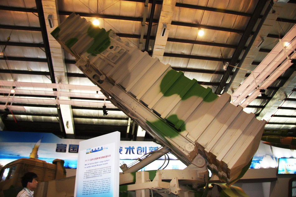 B-611M导弹。