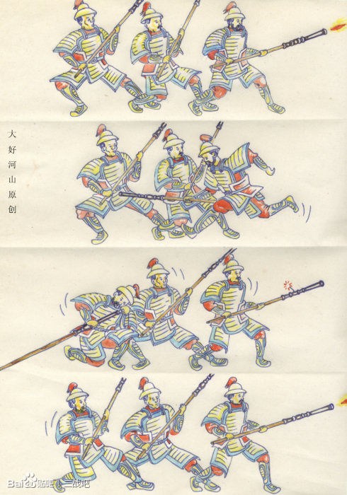洪武二十一年，云南明军在出征时布下叠阵射击火器（图中明军所用的火器叫“手铳”）。叠阵分为三行，当第一行射击完毕，则转到第三行之后，重新装填弹药，做好再次射击的准备；同时，第二行即前进到原先第一行的射击位置上，继续射击。以此类推，便可以达到连续射击的目的。