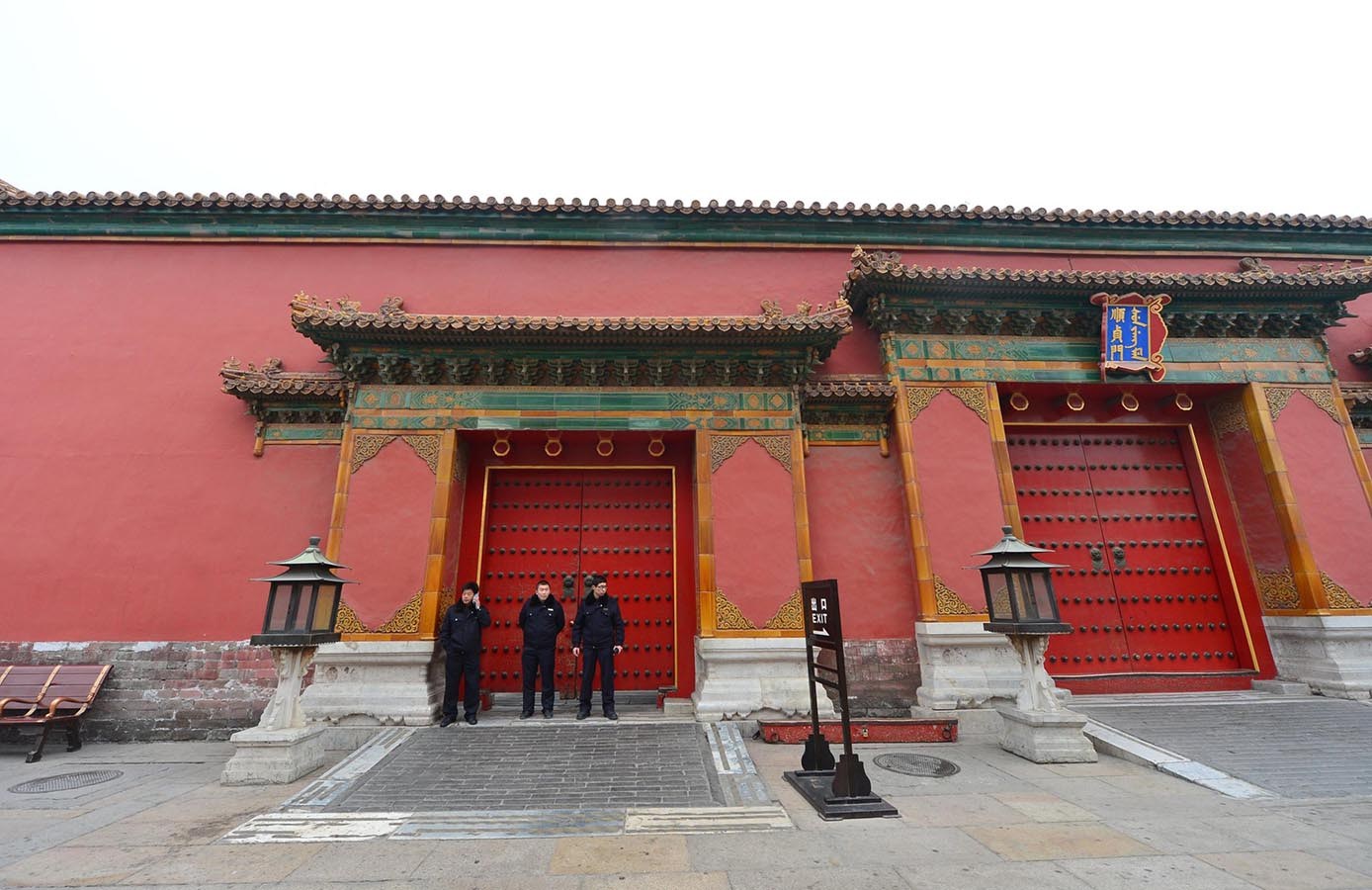 2014年1月6日，除国家法定节假日和暑期外，故宫首次实行周一全天闭馆措施。