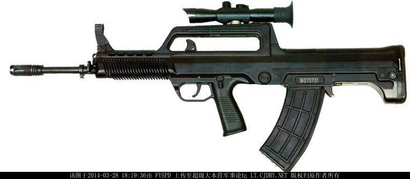 95-1式5.8mm突击步枪。