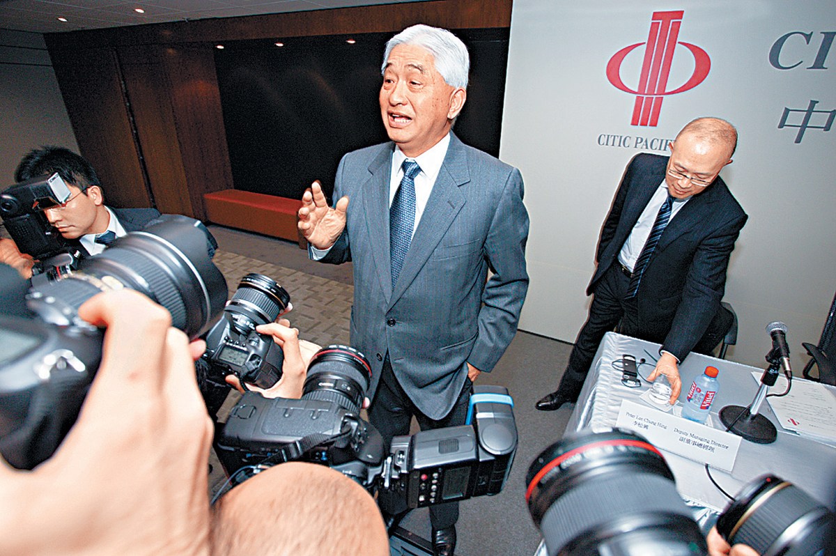 香港证监会起诉前中信泰富主席荣智健_手机网易网