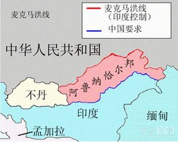 如果换一张印度地图，那片地区是印度的“阿鲁纳恰尔邦”，定居在那里的印度人比全西藏的人口总和还多两倍。目前中印两国的实际领土控制线是中国一直不承认的“麦克马洪线”。画在中国地图上、实际却在印度控制下的土地有九万多平方公里。