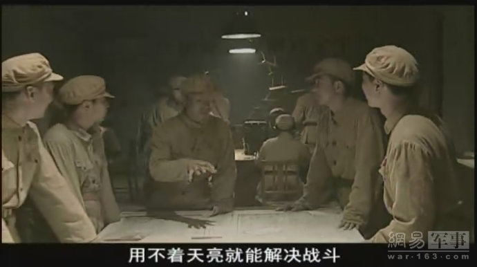 由于缺少渡海船只，参展部队变更了作战计划，决定第一批航渡3个团先行进攻，待船只返回后，再航渡剩余部队，预定三天内结束战斗。当时认为猛冲猛打，一下子就攻下来，所以一个人只带了一天的给养。